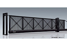 熱烈祝賀隴南出安智能懸浮門進(jìn)駐隴南天成御苑