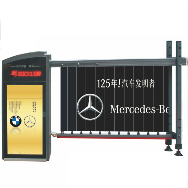 廣告道閘-SEWO-DZ260-G