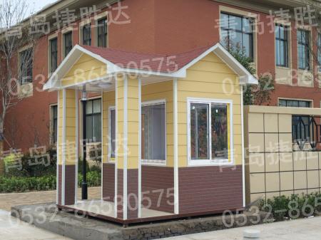 呼和浩特市學(xué)校崗?fù)?- 中出網(wǎng)-智能出入口與停車充電門戶