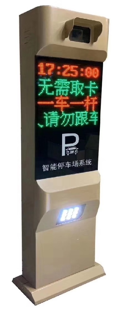 YCAF-CS系列  高清車牌識別一體機