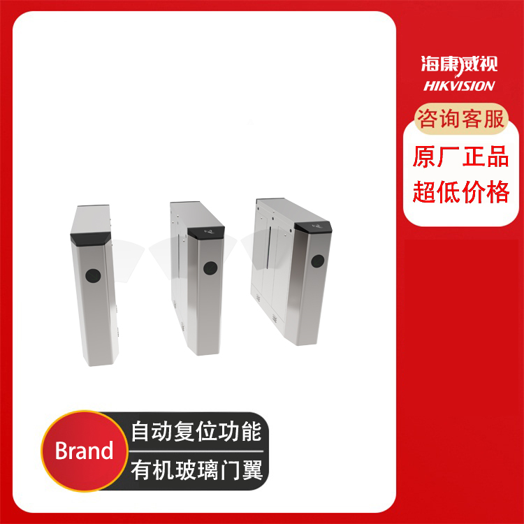 青島翼閘門禁安裝膠州工地實(shí)名制青島市南人員通道黃島門禁安裝