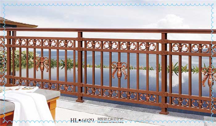 KSLG-6006鋁藝護欄