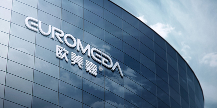 廣州市歐美嘉實業(yè)投資有限公司