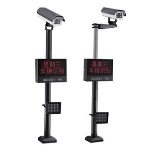 車牌識別/車牌識別系統(tǒng)/停車場車牌識別/車牌識別廠家/車牌識別一體機