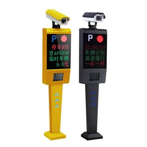 車牌識別一體機，車牌識別，車牌識別系統(tǒng)，停車場車牌識別，車牌識別廠家