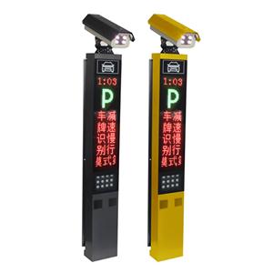 停車場(chǎng)車牌識(shí)別/車牌識(shí)別廠家/車牌識(shí)別一體機(jī)/車牌識(shí)別/車牌識(shí)別系統(tǒng)
