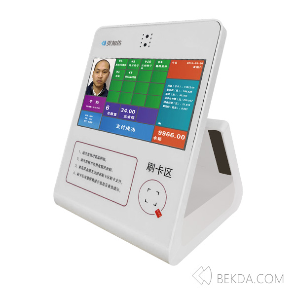  - FaceSale Pro人臉識別食堂售飯機(圖)