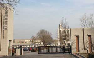 天津市南倉中學懸浮門案例 - 中出網-智能出入口與停車充電門戶