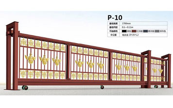 電動平移門 - 電動平移門P-10