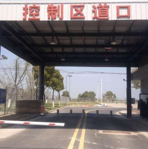 常州飛機場升降柱案例 - 中出網(wǎng)-智能出入口與停車充電門戶