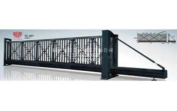 無(wú)軌懸空門(mén) 31-32