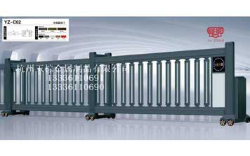 分段直線門(mén) 39-40