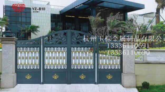 懸空折疊門(mén) 43-44