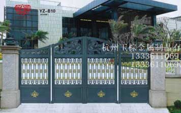 懸空折疊門(mén) 43-44