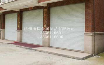 型材門1-69卷簾門