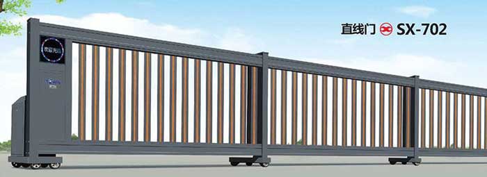 SX-702直線門