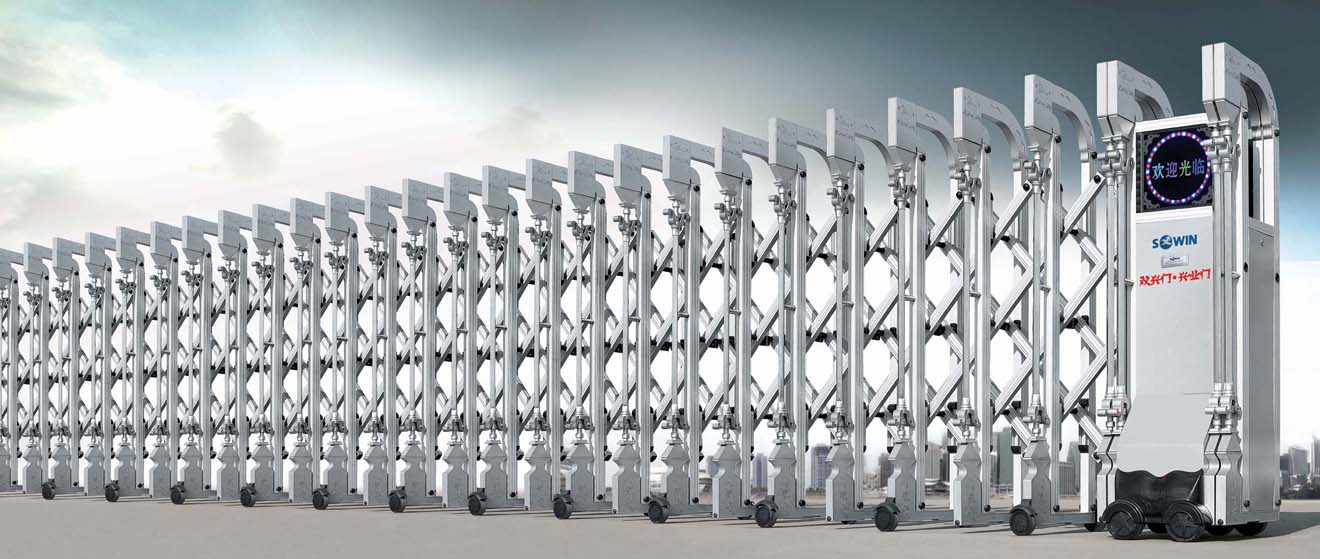 歡樂(型號:SX-005Y)