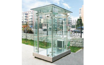 崗?fù)? />
                    </div>
                    <span id=