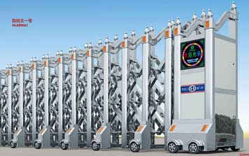 凱悅王一號HL-KYWA1不銹鋼伸縮門