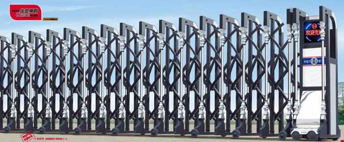 典雅系列華龍神韻HL-A02鋁合金伸縮門