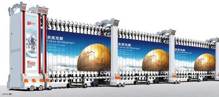 博匯10號(hào)伸縮門