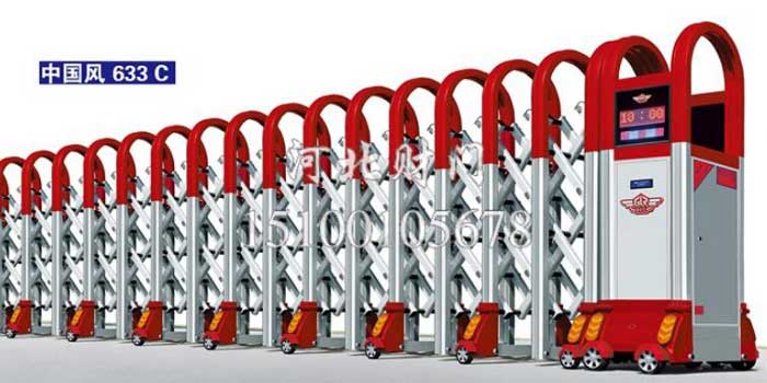 中國(guó)風(fēng)633C鋁合金電動(dòng)伸縮門