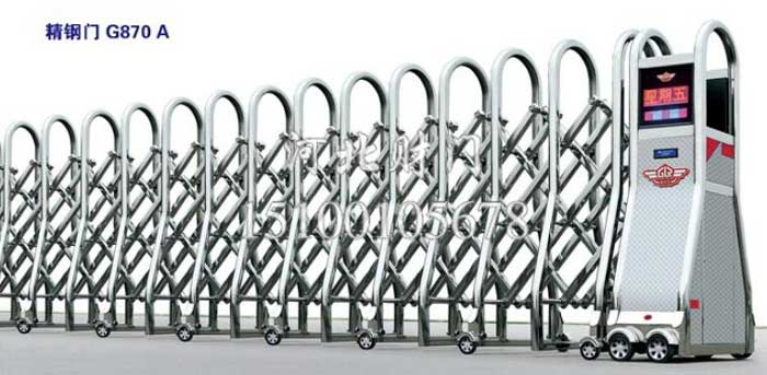 精鋼門G870A電動(dòng)伸縮門