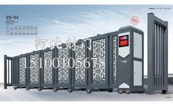 高端工業(yè)懸浮折疊門-(4)