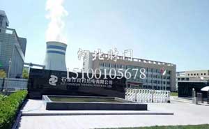 石家莊良村熱電有限公司伸縮門(mén)案例