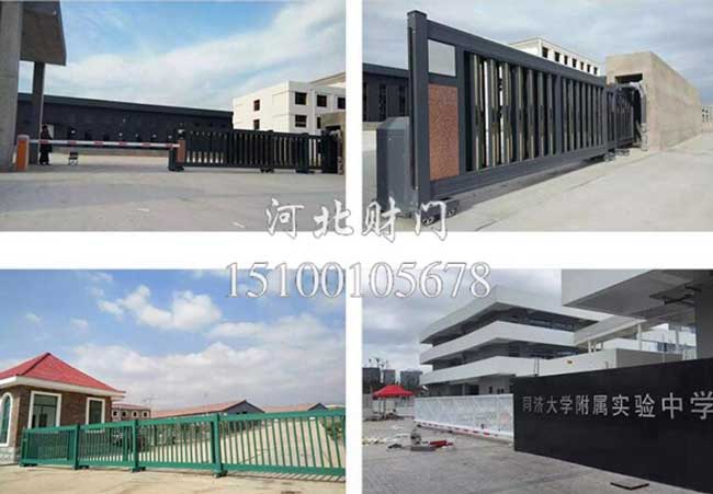 同濟(jì)大學(xué)附屬實(shí)驗(yàn)中學(xué)分段平移門案例 - 中出網(wǎng)-智能出入口與停車充電門戶