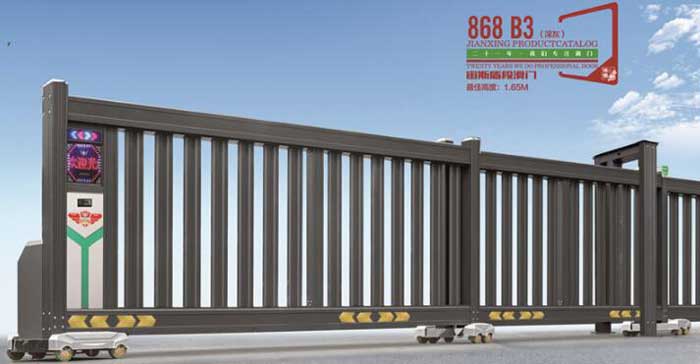 宙斯盾868B3分段平移門