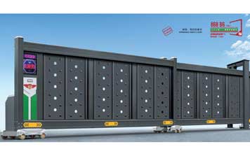 宙斯盾868B6分段平移門