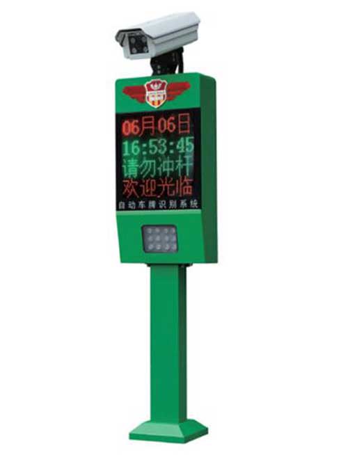 JX-2000B車牌識別分體機