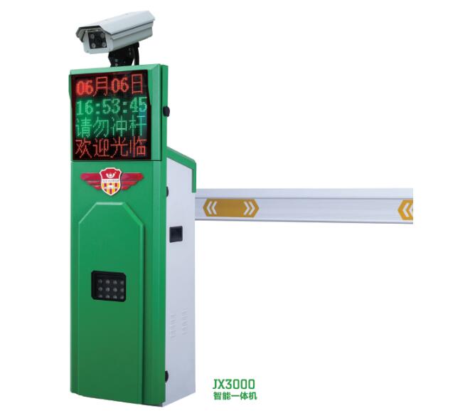 JX-3000智能一體機