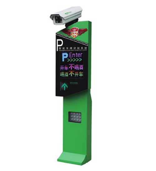 WS18車(chē)牌識(shí)別分體機(jī)