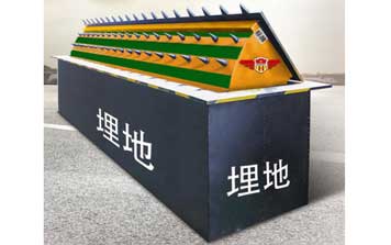 防沖撞液壓路障