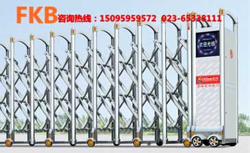 電動(dòng)門精鋼四代B不銹鋼