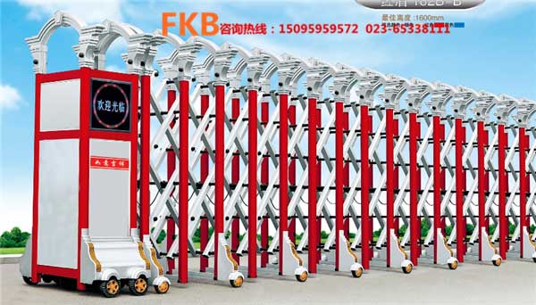 電動(dòng)伸縮門紅盾