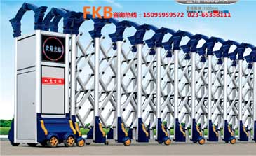 電動(dòng)伸縮門-藍(lán)盾