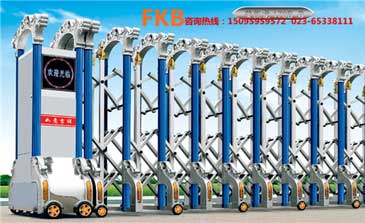 電動(dòng)伸縮門-美凱龍