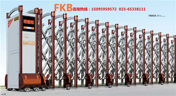 電動伸縮門圣鉆二號