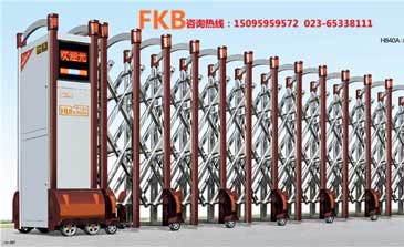 電動(dòng)伸縮門圣鉆二號(hào)