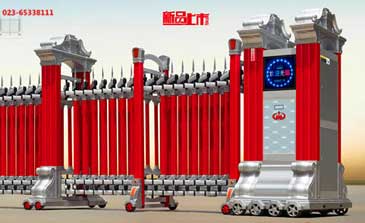 平安2號(hào)電動(dòng)伸縮門