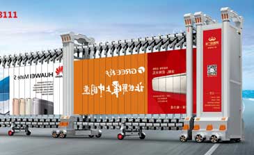 廣告電動(dòng)門