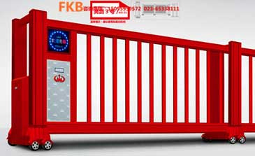 亮劍2號(hào)分段門-紅色