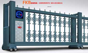 亮劍5號(hào)分段門-灰色