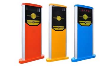 刷卡式收費系統(tǒng)