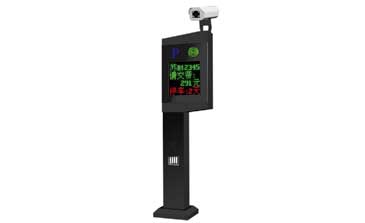 豪華型車牌識(shí)別系統(tǒng)