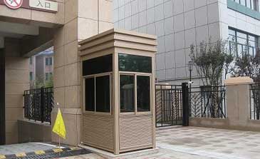 不銹鋼崗?fù)? />
                    </div>
                    <span id=