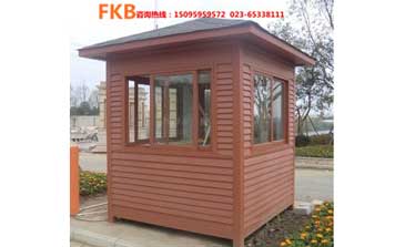 景區(qū)崗?fù)? />
                    </div>
                    <span id=